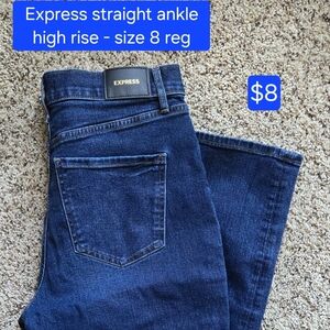 Express jeans